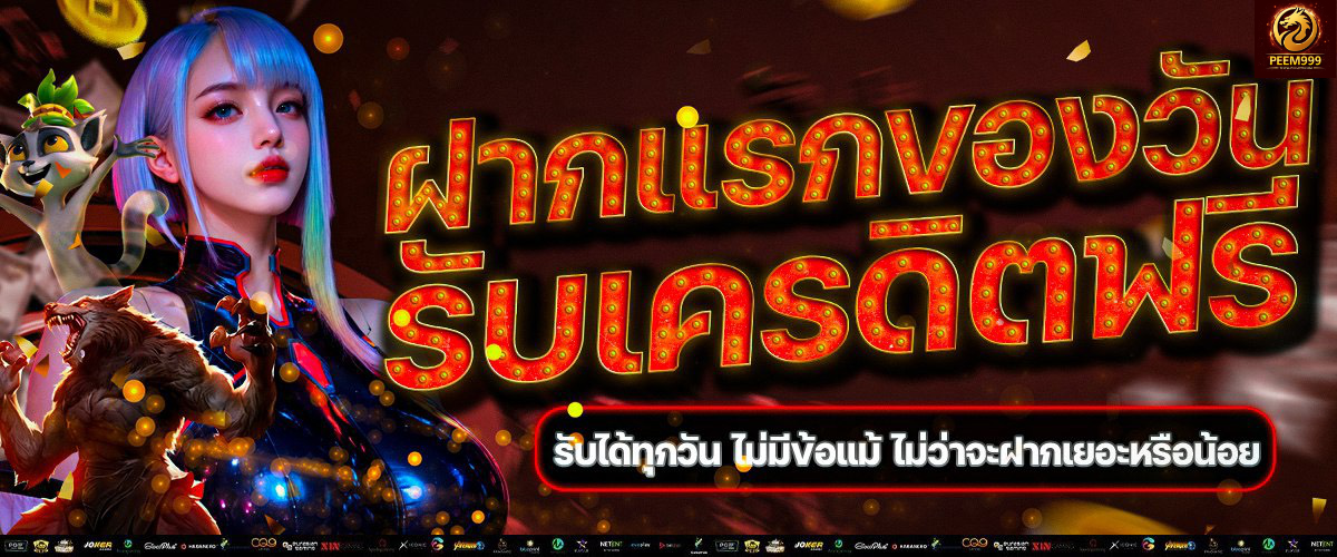 https://i.cms88.live/images/2025/12/20/af9b225680d676d6fe95dbcb1c2c3ea2.png